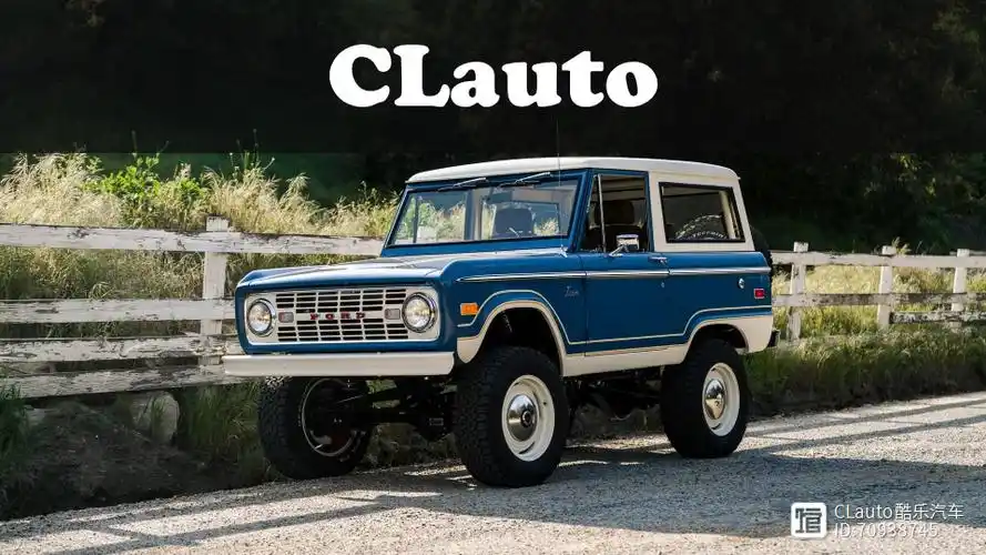 icon 4×4复古现代整备福特bronco br,v8加持大马拉小车 | 酷乐汽车