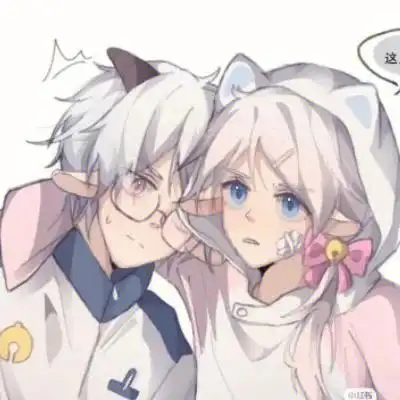 喜羊羊和美羊羊