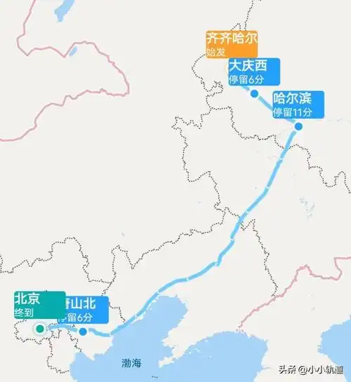 齐齐哈尔至北京,z18次列车为耗时最短普通列车,共有5个站