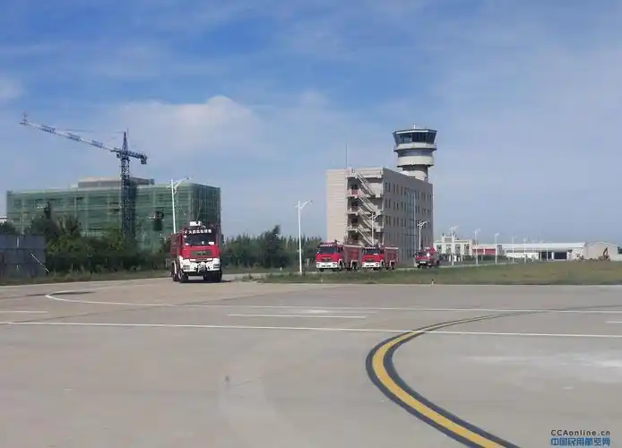 迎十一保大庆大庆萨尔图机场开展紧急集结演练