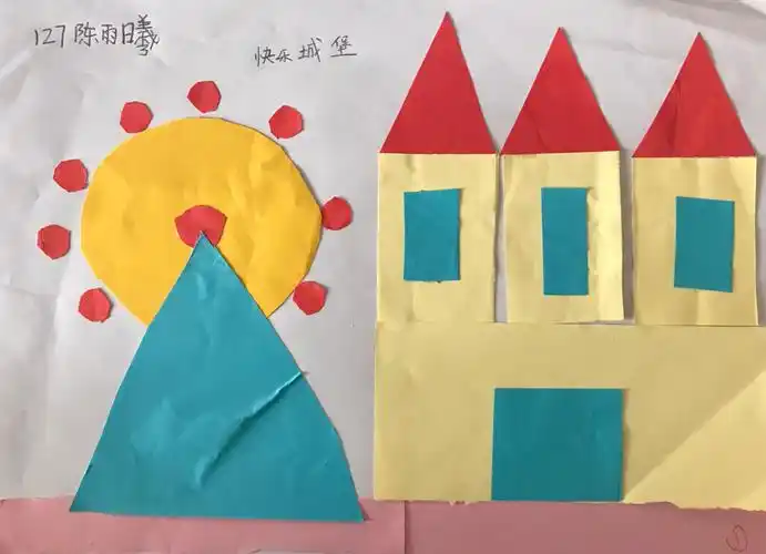 泉湖小学一年级127班128班用正方形纸剪拼图案作品集