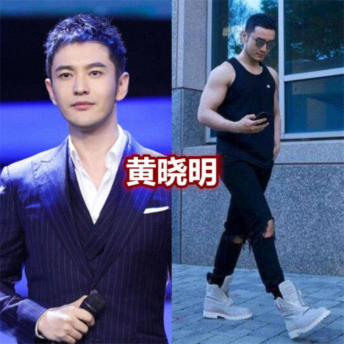 身高不够鞋底来凑黄晓明罗云熙还好王一博比我还稳
