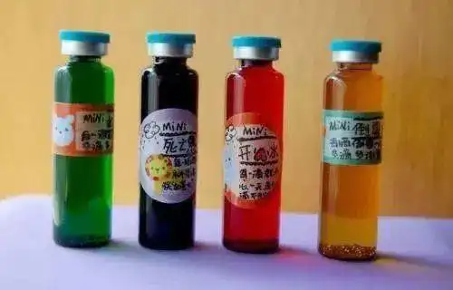 "开心水""开心水"是一种新型液态毒品.