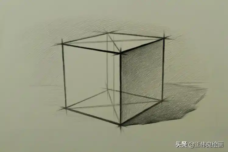正方体素描初学步骤图新手画正方体美术素描教程