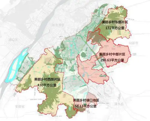 江宁美丽乡村中部片区建设全面启动 全域旅游影响力再提升