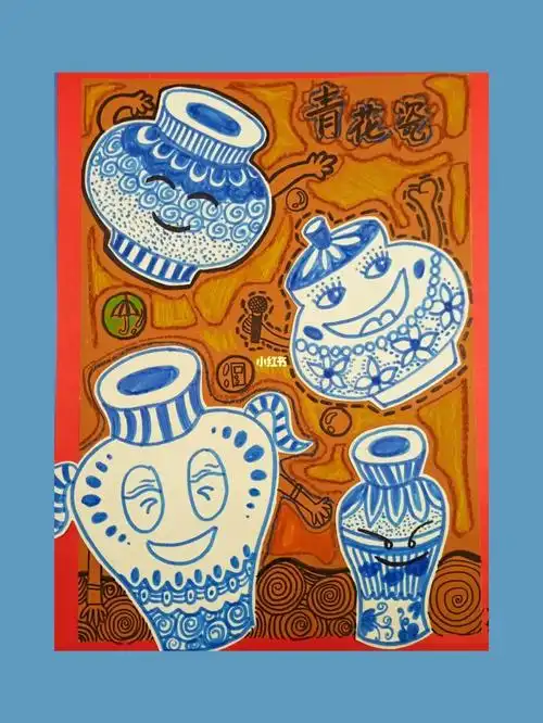儿童画青花瓷