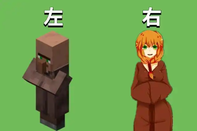 我的世界:生物娘化,你喜欢哪一个?看到村民后直呼要奔现