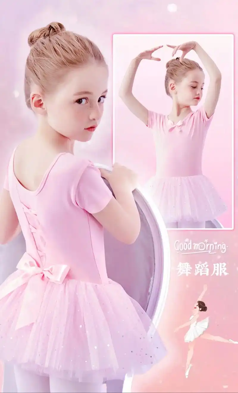 六一儿童节 甜美舞蹈公主裙,优雅灵动,唯美大气,面料亲肤透气弹力大