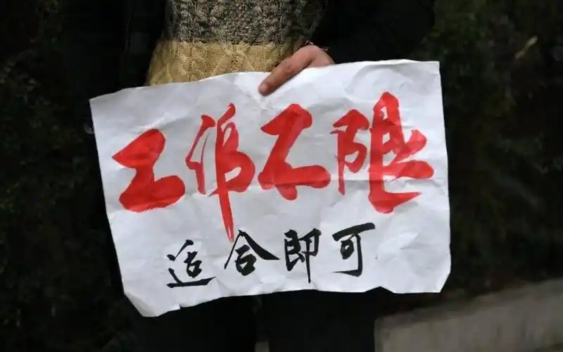 15天学完项目,包装2年找到java工作,其实你们缺少的是希望!