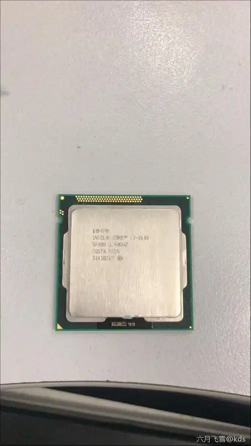 i72600 q9500 cpu