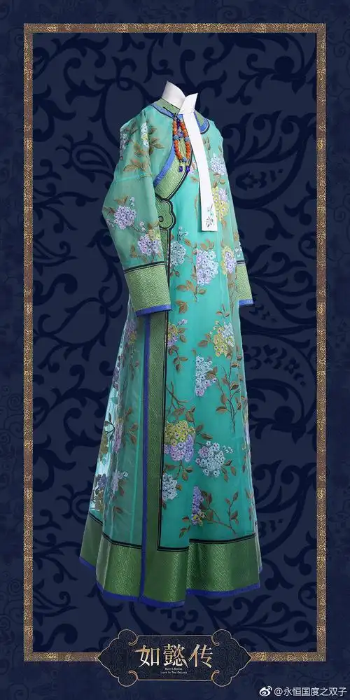 【衣】纱衣 -『 如懿传』