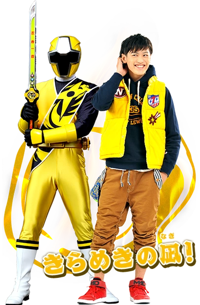 手里剑战队忍忍者