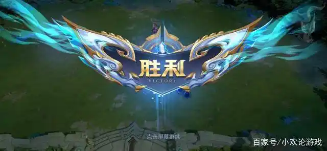 王者荣耀新模式守卫峡谷在哪里,关于守卫峡谷玩法有什么攻略