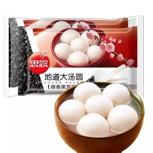 特价元宵汤圆思念