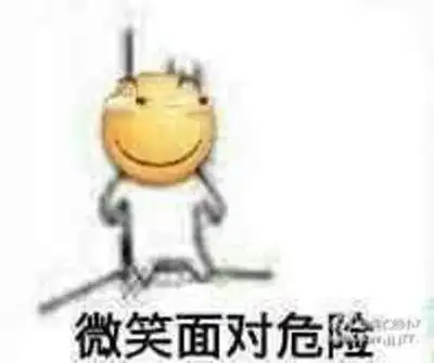 惊险又刺激表情包 表示惊险的表情包