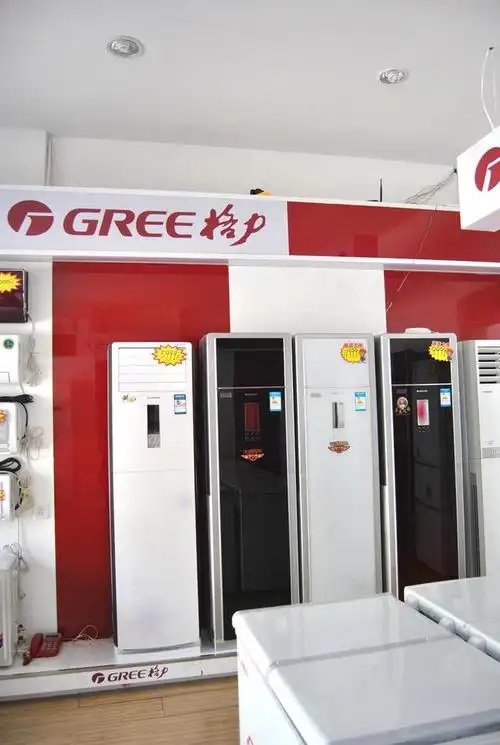 格力集团和格力电器是什么关系