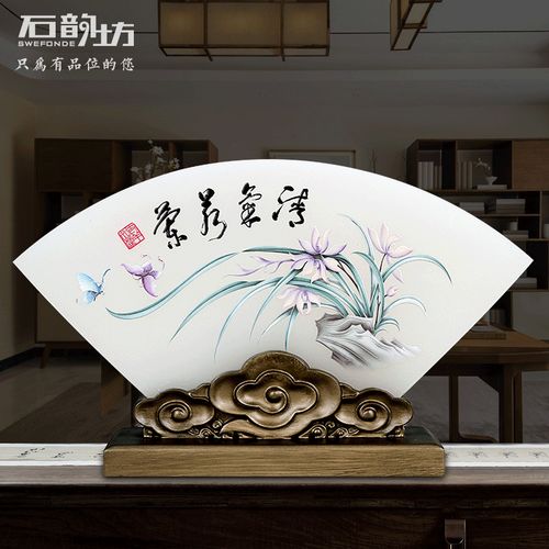 送客户随手礼典雅中国风礼物天然玉石扇形兰花摆件办公室装饰礼品