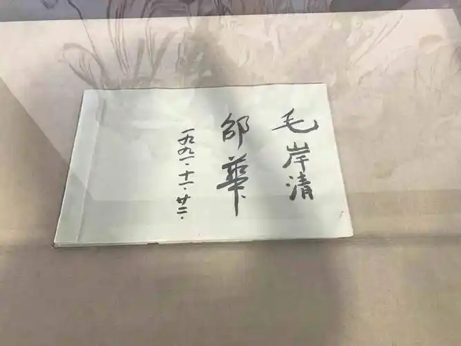 一个户口分两户的条件需要身份证件吗居民户口分户需要什么条件