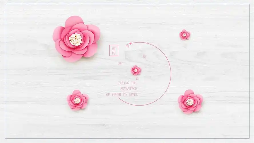 唯美小清新3d立体花卉工作报告ppt模板清雅淡雅花儿花朵文艺课件 (33)