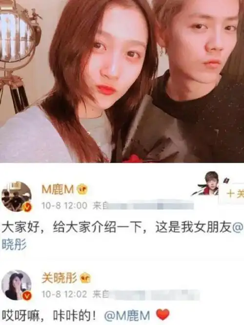 白敬亭宋轶,刘昊然周冬雨,杨洋王楚然,白鹿张凌赫,这些人不都是明晃晃