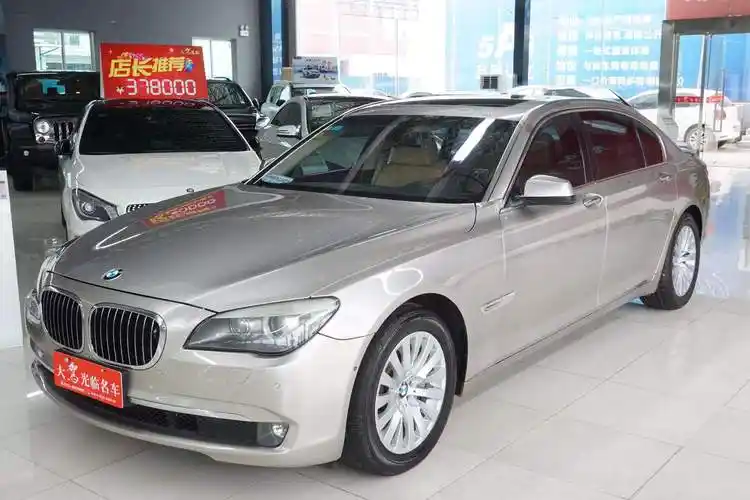 2010款 宝马7系 750li