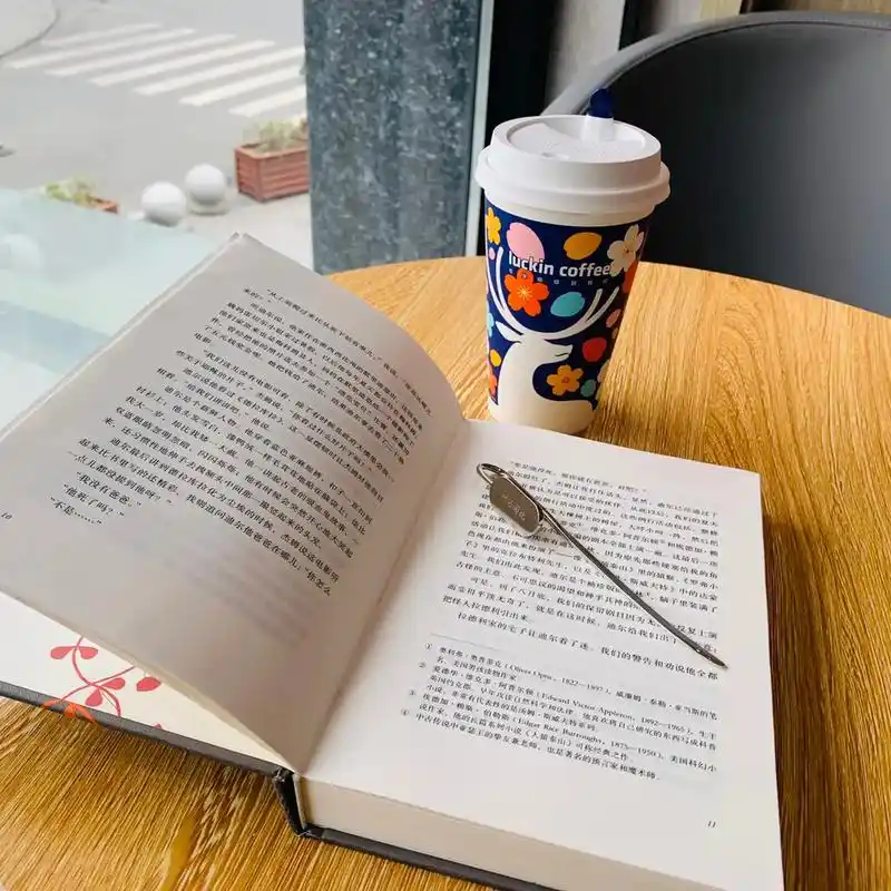 最开心的事情是买书,最喜欢的事情是一个人去咖啡馆看书,挺好# - 抖音