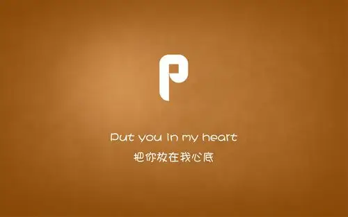 26个英文字母诠释的爱情简约文字电脑壁纸图片(一)