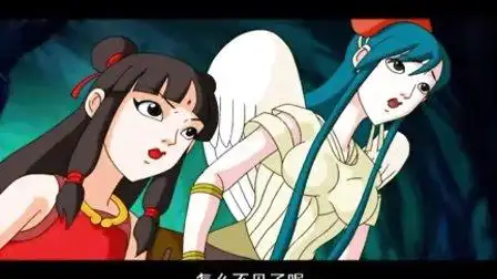 东方神娃第二部