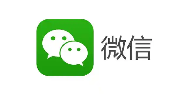 最新消息:微信号终于可修改 1,检查是否是最新7.0.15版本,可以到应用