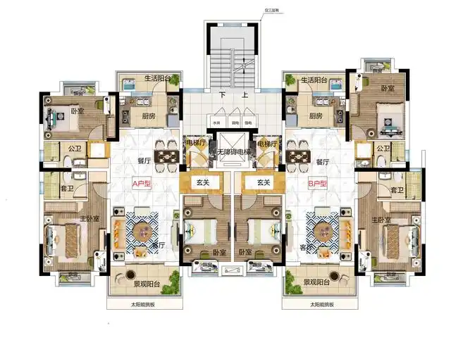 碧桂园浅月湾户型图