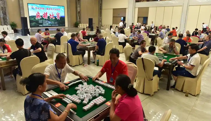 市二老运会专辑:乐山市第二届老运会麻将比赛在沐川县圆满举行