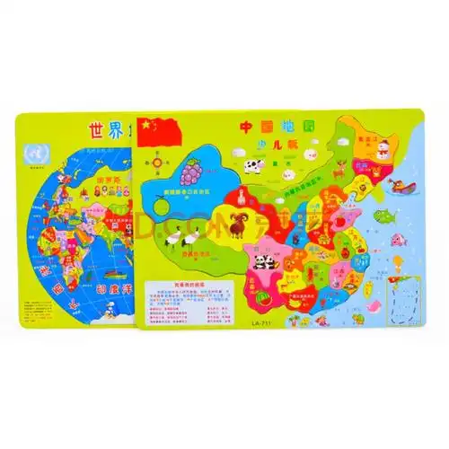 男女孩玩具儿童节礼物审gs(2019)1910 普通中号地图两张装(29x22cm)