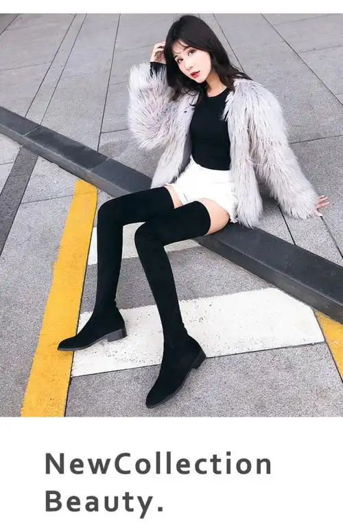 歌莱兔 长筒靴腿粗加肥加大码70cm超长过膝靴大腿靴弹力高个子皮靴