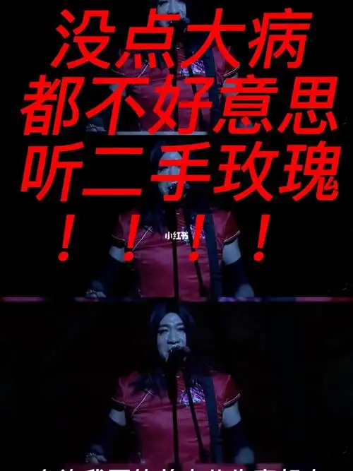 单身久了看龙姨都眉清目秀的