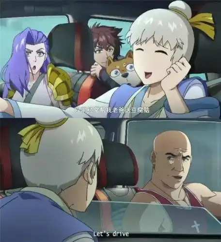 十万个冷笑话2里数不完的那些梗