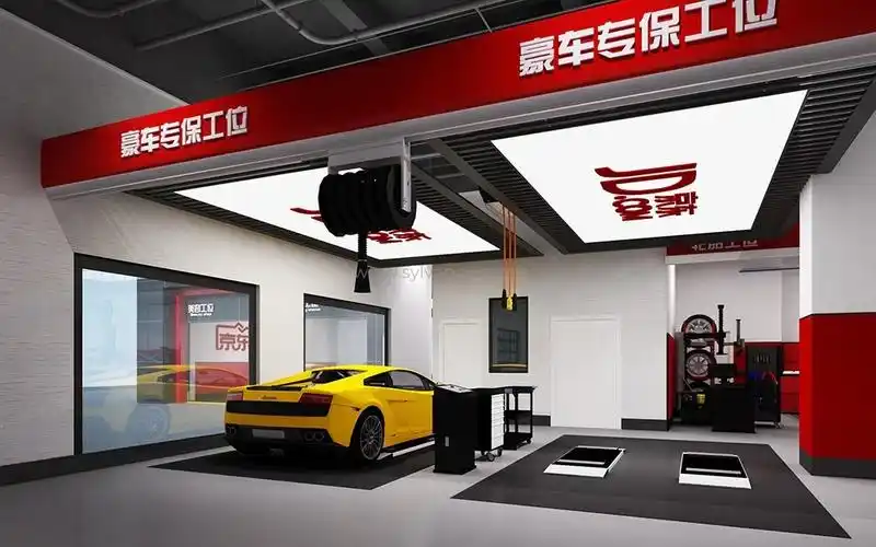 汽车快修店装修设计效果-京东伙伴店|空间|家装设计|卓一汽修厂设计