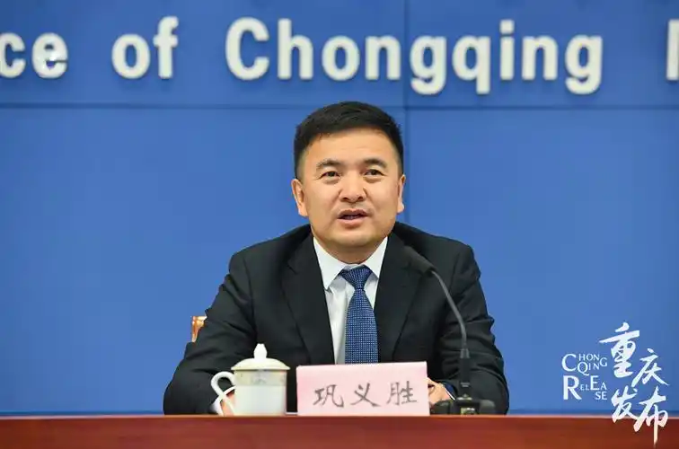 发布会走去奉节有诗有橙有远方