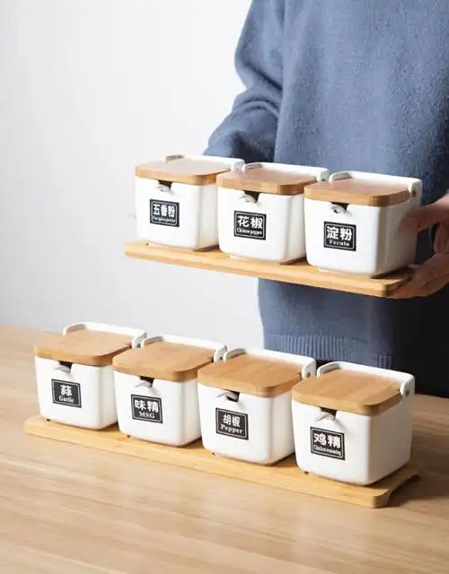 调味品收纳盒厨房盐罐味精调料盒调料罐子调味罐调料组合套装家用