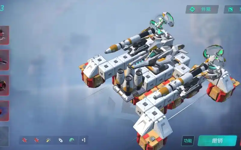 重装机甲之移动要塞_哔哩哔哩 (゜-゜)つロ 干杯~-bilibili