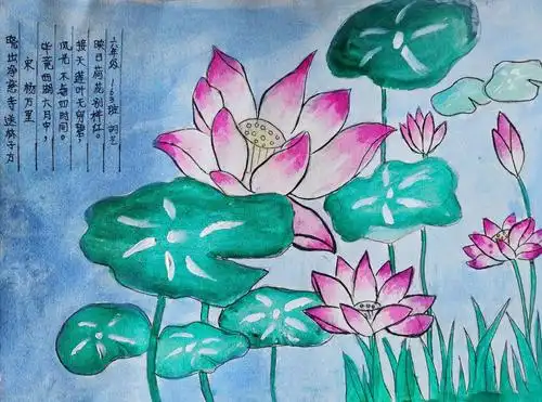 "营造诗意校园,弘扬传统文化"——城西完小六年级诗配画作品赏析