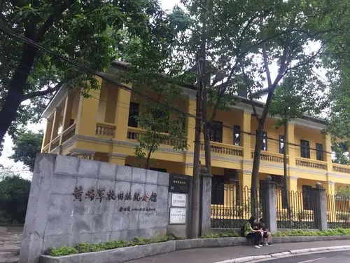 广州黄埔军校旧址