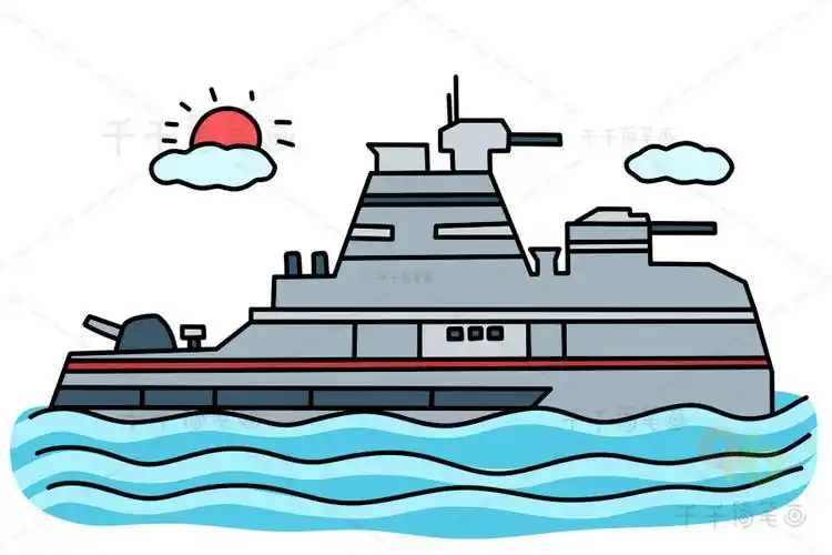 军舰简笔画简单画法图解