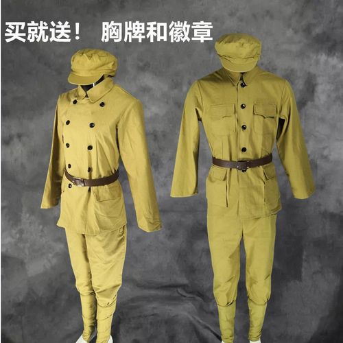 抗美援朝服装50式军装49式解放志愿军军装演出服黄军装套装男老式