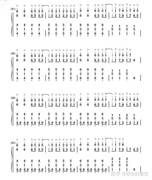 钢琴谱双手简谱双版本janjihorizon