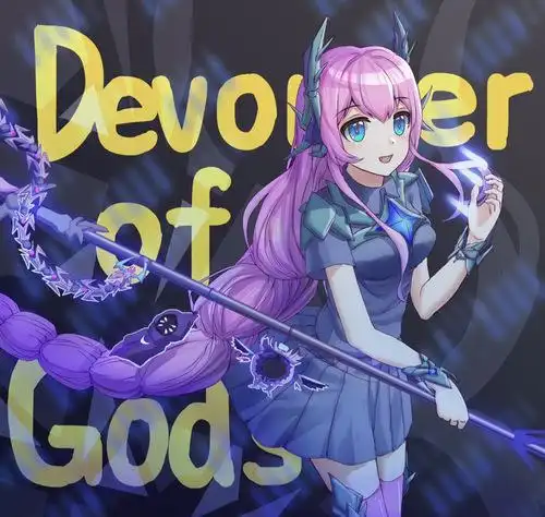 神明吞噬者 "神,不惧死亡.