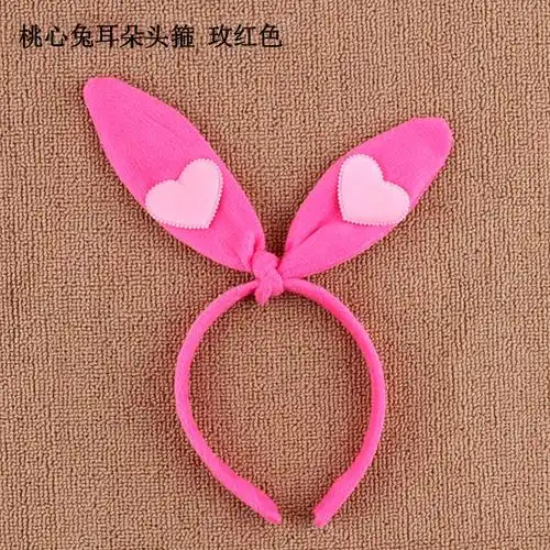 动物兔子头饰小白兔耳朵头箍发卡发箍兔子耳朵兔女郎表演桃心兔耳朵