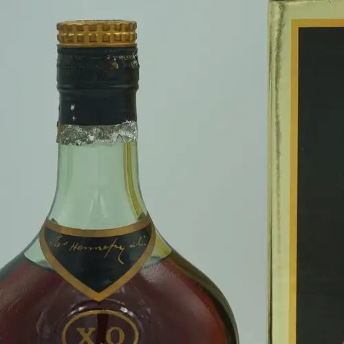 70年代轩尼诗黑盒xo