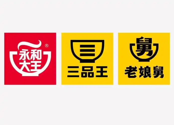 永和大王换新logo了