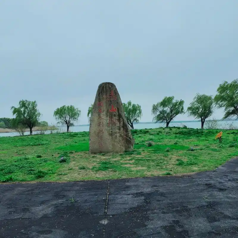 赤山湖湿地公园 从南京开车到句容亲近大自然