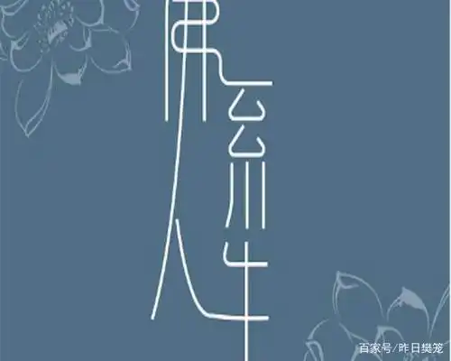 人生路太远,现实太苍白,只盼未来足够温暖!